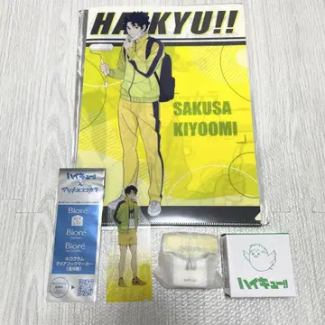 하이큐 마츠키요 코코카라 콜라보 사쿠사 키요오미