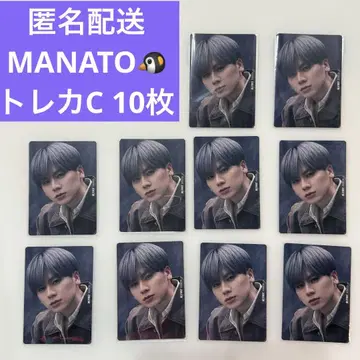 BE:FIRST 하늘 트레이딩 카드 C MANATO 마나토 10장 2
