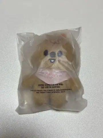 SKZOO 10cm 봉제인형 HAN QUOKKA