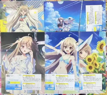 다이토 복권 ATRI 클리어 파일 & 클리어 카드 세트 전 5종 세트