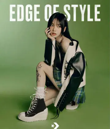 aespa 카리나 착용 모델 컨버스 converse 24.5