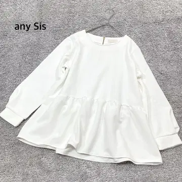 [ 애니시스 ] 페플럼 티셔츠 화이트 긴팔
