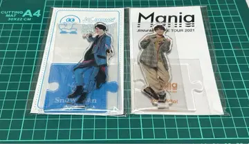 미사용 새상품 Snow Man 무카이 코지 아크릴 스탠드 2개 세트