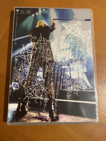 히라사와 스스무 핵P-MODEL 회=회 라이브 DVD 새상품급 중고
