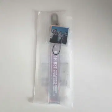 비퍼스트 스트랩