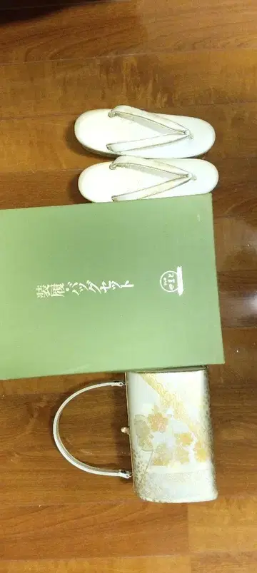 일본 의류용 백과 조리 세트