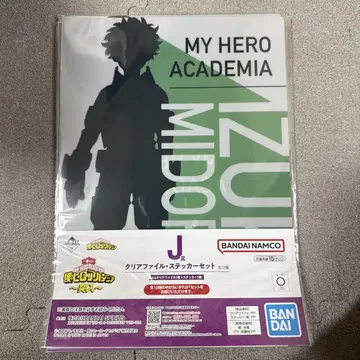 MY HERO ACADEMIA 클리어 파일 스티커 세트
