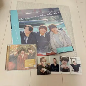 timelesz CD 2장 세트 마츠시마 소 트레이딩 카드 포함