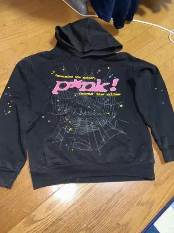 sp5der 후드티 M 사이즈 가격 인하 가능