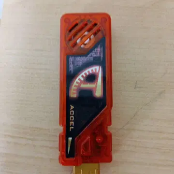 가면라이더 더블 가이아메모리 엑셀