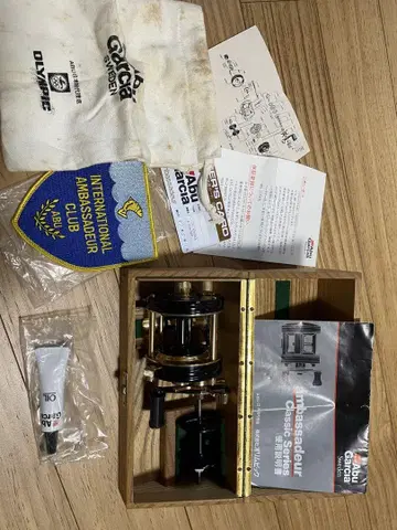 abu Ambassadeur 5000 CDL 앰버서더 아부