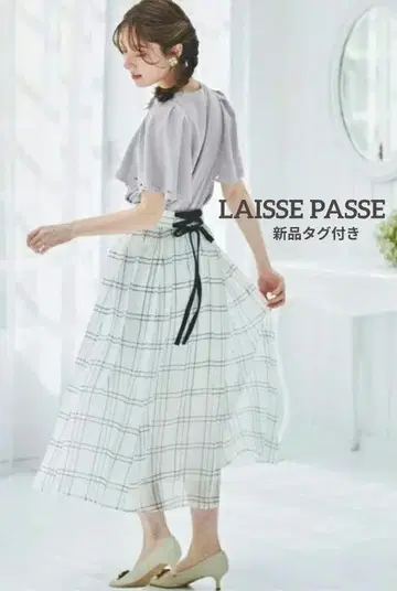 택 포함 새상품 LAISSE PASSE 시어 체크 미디 개더 스커트