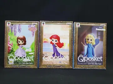 Qposket 디즈니 소피아 아리엘 블루 페어리