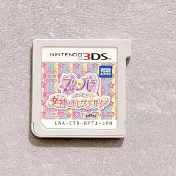 프리파라 3DS 카세트 여신 드레스 디자인