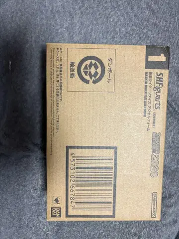 [ 새상품 ] SHFiguarts 진면목 제법 가면라이더 파이즈 엑셀 폼
