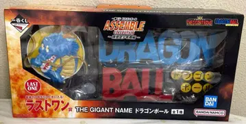 드래곤볼 제일복권 어셈블 라스트 원 THE GIGANT NAME