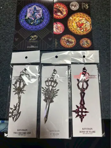 KINGDOM HEARTS 키링 세트
