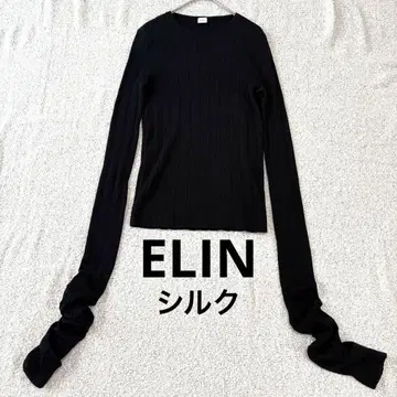 ELIN 에린 롱 슬리브 리브 니트 실크 블랙