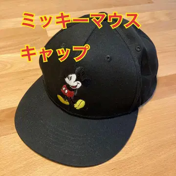 미키마우스 캡
