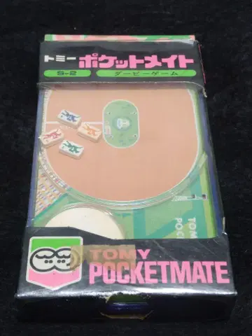 미사용 TOMY 타미힐피거 POCKETMATE 포켓메이트 더비 게임