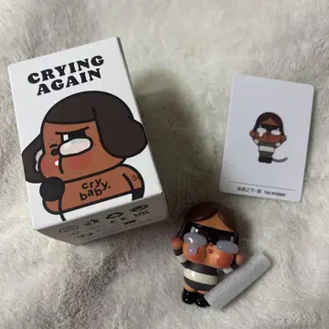 [ POP MART ] Crying Again 06