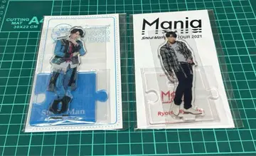 미사용 새상품 Snow Man 미야타테 료타 아크릴 스탠드 2체 세트