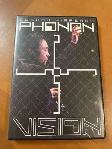 히라사와 스스무 PHONON 2555 VISION 라이브 DVD