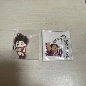 하이큐 우시지마 와카토시 묶음 판매 전국 원정 팝업 스토어 제일복권