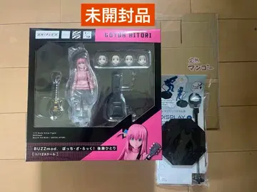 BUZZmod. 봇치더록! 고토 히토리