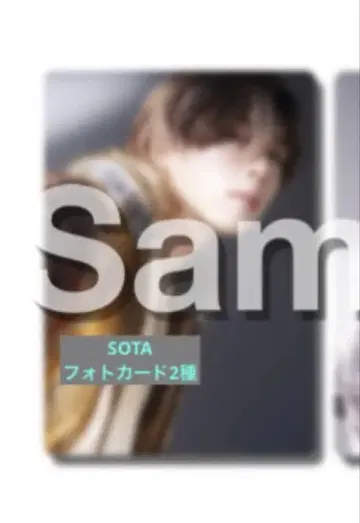 BMSG 복권