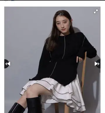 Rirandture 배색 라인 셔츠 도킹 튜닉 원피스