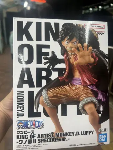 KING OF ARTIST MONKEY.D.LUFFY SPECIAL