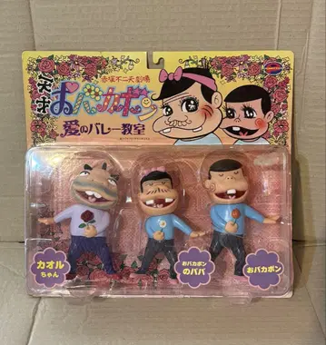 천재 바카본 사랑의 밸리 교실 소프트 비닐 피규어 아카츠카 후지오 극장