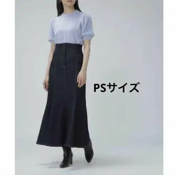택 포함 새상품 NBB 사이드 리브 데님 머메이드 스커트 PS 사이즈
