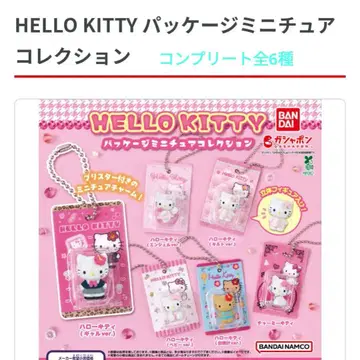 HELLO KITTY 패키지 미니어처 컬렉션 컴플리트 전 6종