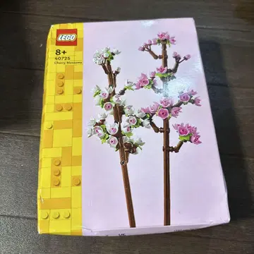 LEGO 40725 Cherry Blossoms
