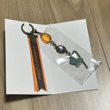 디즈니 할로윈 키체인 빌런즈 파울펠로우 기디언