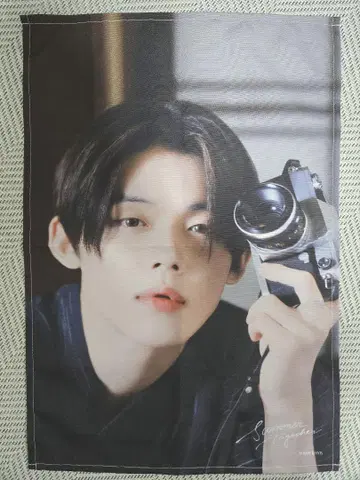 영준 패브릭 포스터