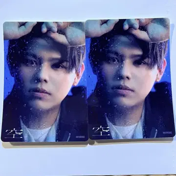 BE:FIRST 하늘 스티커 LEO