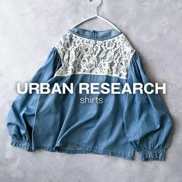 어반 리서치 블라우스 셔츠 개더 블루 데님 레이스 긴팔 A