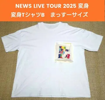 NEWS LIVE TOUR 2025 변신 변신T셔츠B 맛스 사이즈