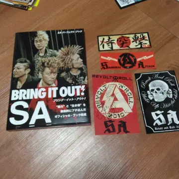 SA BRING IT OUT! 버스펙트북 친필 사인 스티커 포함