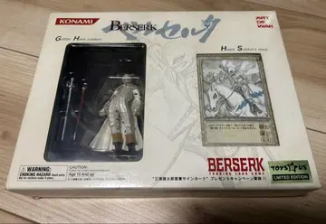 베르세르크 BERSERK 카드 게임 TCG 매의 단 구축 덱