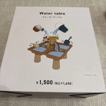 쓰리코인즈 워터 테이블 수영장 물놀이 목욕놀이