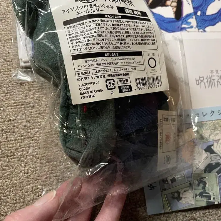 4번째 상품 이미지