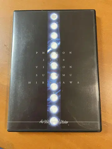 히라사와 스스무 PHONON 2550 VISION 라이브 DVD