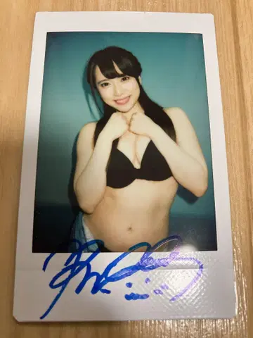 하츠미 린 친필 사인 폴라로이드