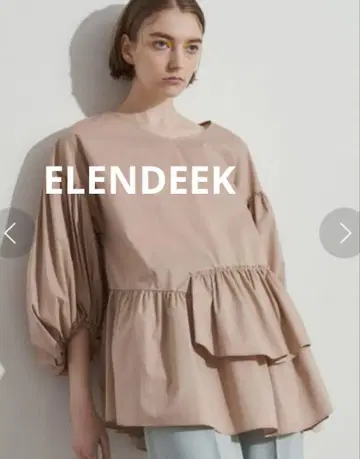 ELENDEEK 개더 티어드 하프 슬리브 블라우스