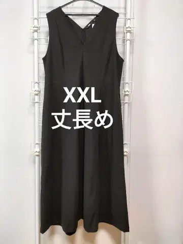 유니클로 브러쉬드 저지 원피스 XXL 긴 길이