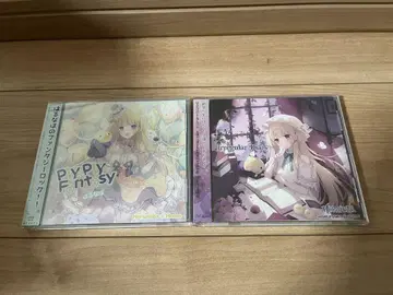동인 CD 하루나바 Harunaba_Home 2장
